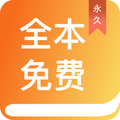 鸭博app